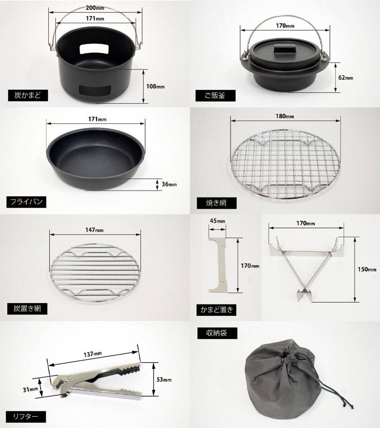 ソロック アウトドア クッカーセット SLC-16 ソロック キャンプ,調理