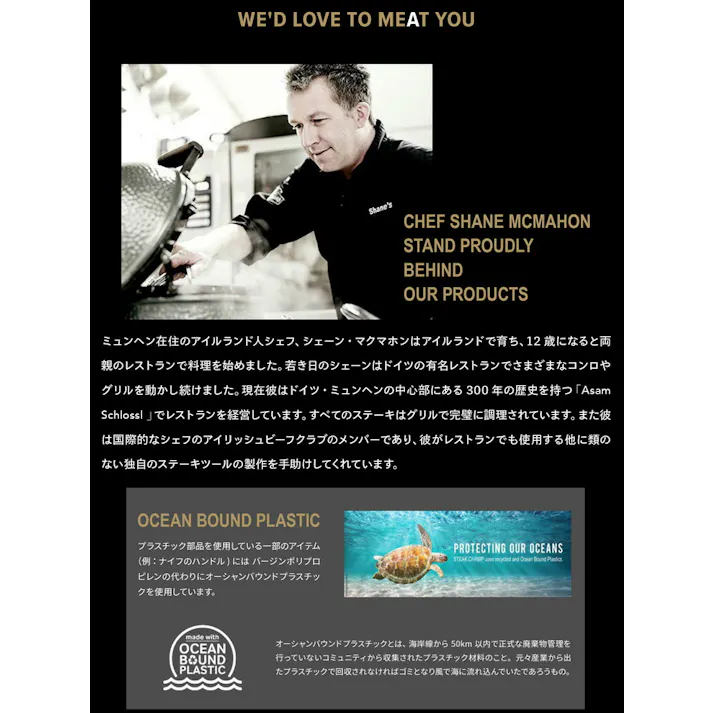 ステーキチャンプ ブルフォーク 34-2000-05 STEAK CHAMP Bull Fork 34200005【カービングフォーク ミートフォーク アウトドア 調理器具 ツール】