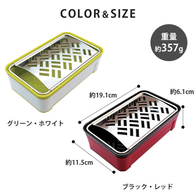 おろしページ Amazon｜和平フレイズ(Wahei freiz) カラフルスマイル 回転