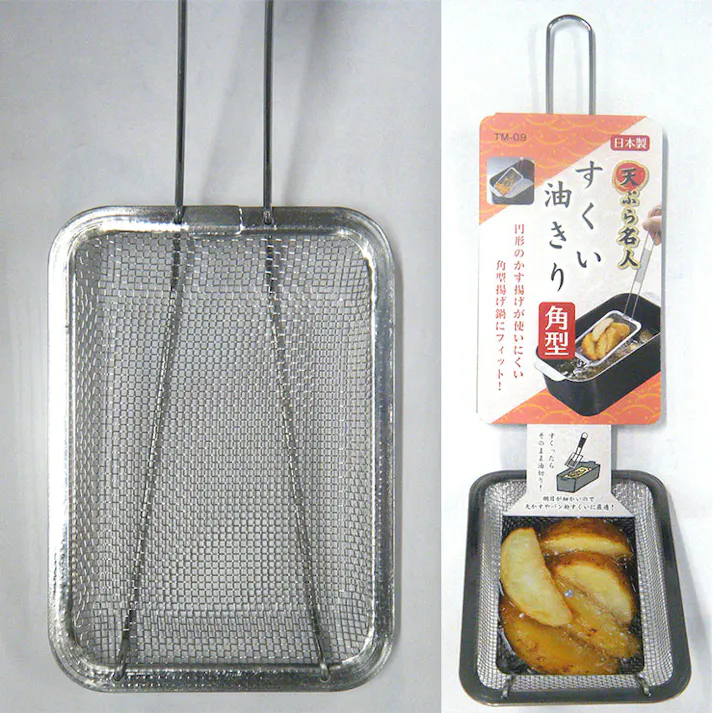 天ぷら名人 すくい油きり 角型 ステンレス TM-09【かす揚げ ステンレスザル 手付きザル 浅型 ざる 取っ手付き 揚げ物 調理ツール 揚げザル 日本製】