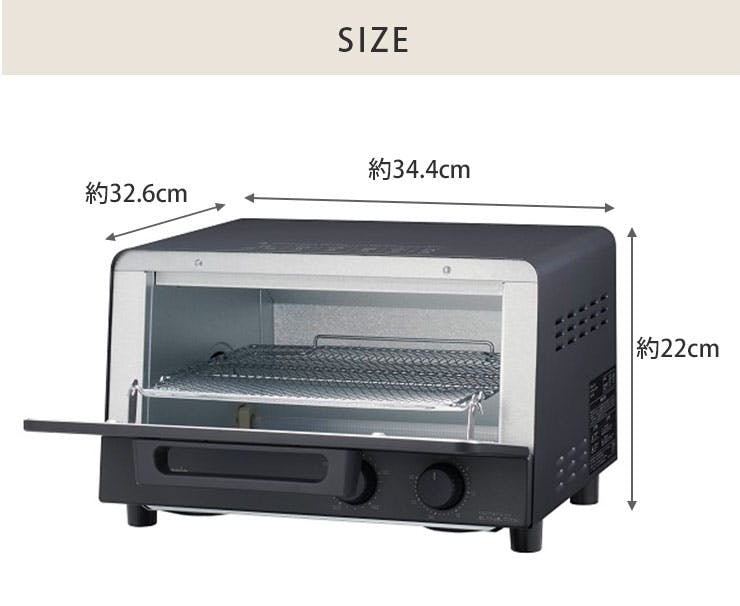 ビタントニオ オーブントースター VOT-50 Vitantonio TOASTER