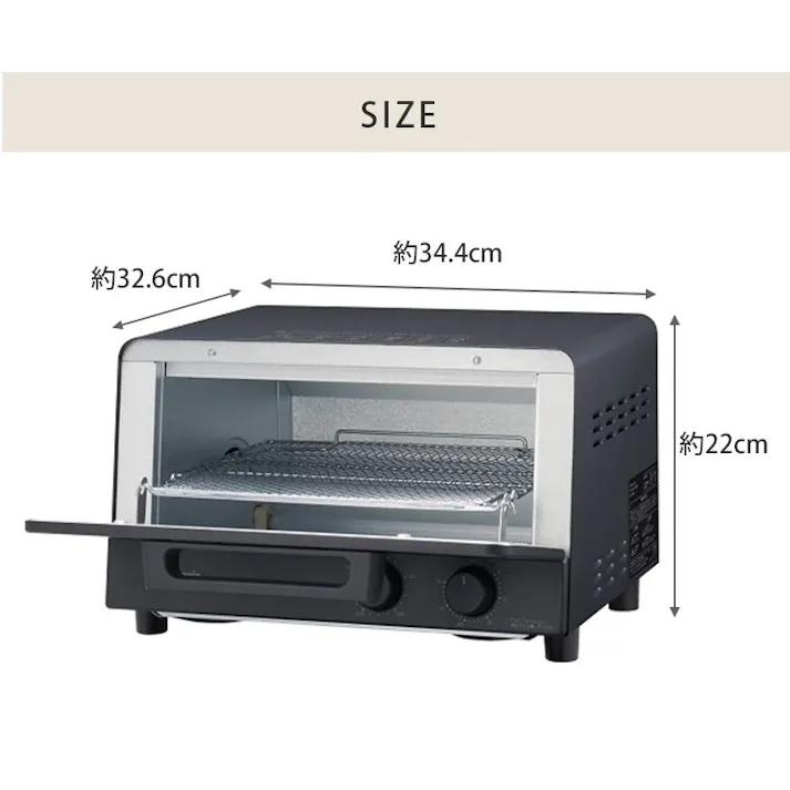 ビタントニオ オーブントースター VOT-50 Vitantonio TOASTER OVEN【トースター 4枚 小型 コンパクト グリル オーブン 横型 30分タイマー キッチン家電】