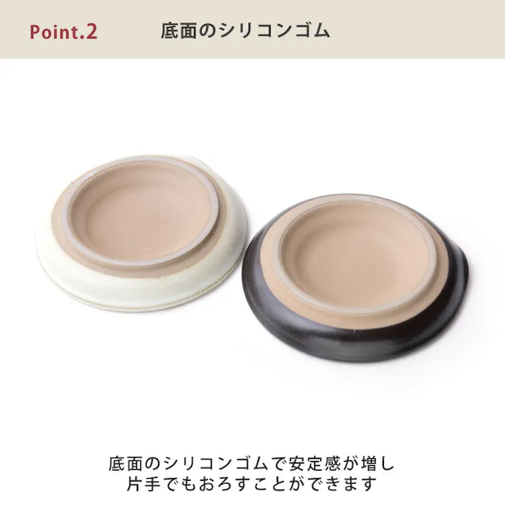 もとしげ おろし器 小 10cm 元重製陶所 石見焼【薬味おろし ミニ 滑り止め 陶器 調理ツール 電子レンジ対応 食洗機対応 日本製】 黒マット