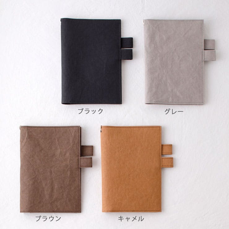 極美品　ワンピース 全巻セット　ブックカバー付 one-piece-112_133a94dd-8bbe-