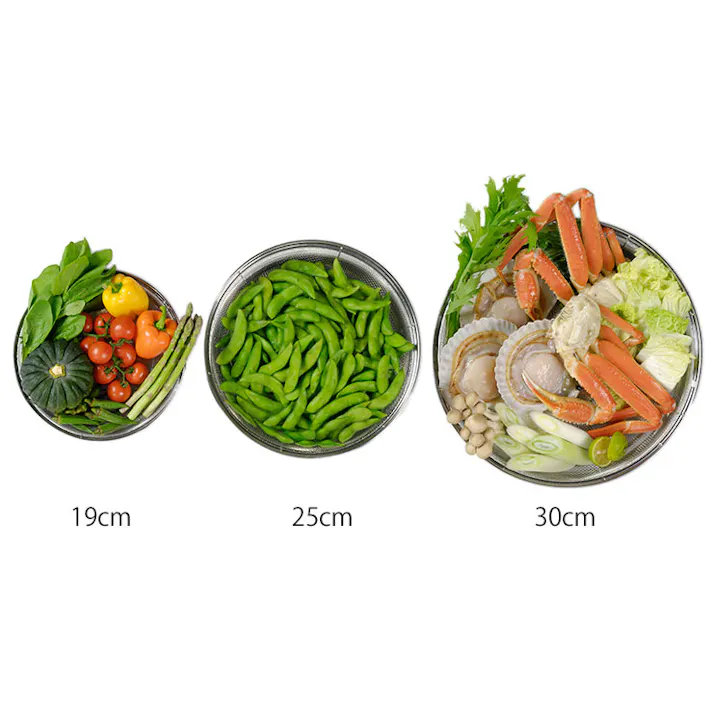 ヨシカワ 食道楽 盆ザル&トレーセット 25cm SH6452【ザル トレー セット 浅ざる ざるそば 皿 ステンレス 調理ツール 燕三条 日本製】