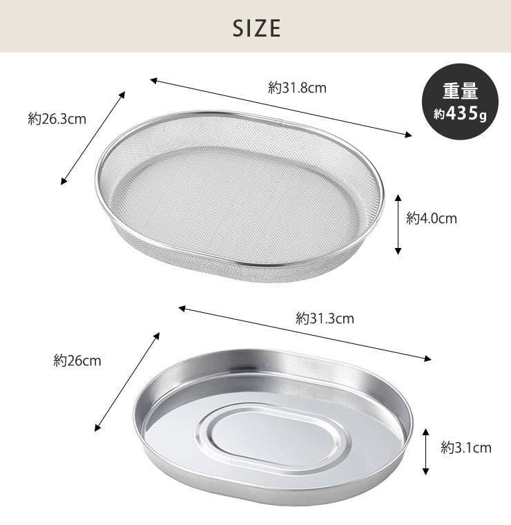 シルバー小判皿4枚セット サイズ35.5cm ティアラ小判皿 25-17 本体 銀 (エフピコ) | 食品容器販売の【パックデポ】