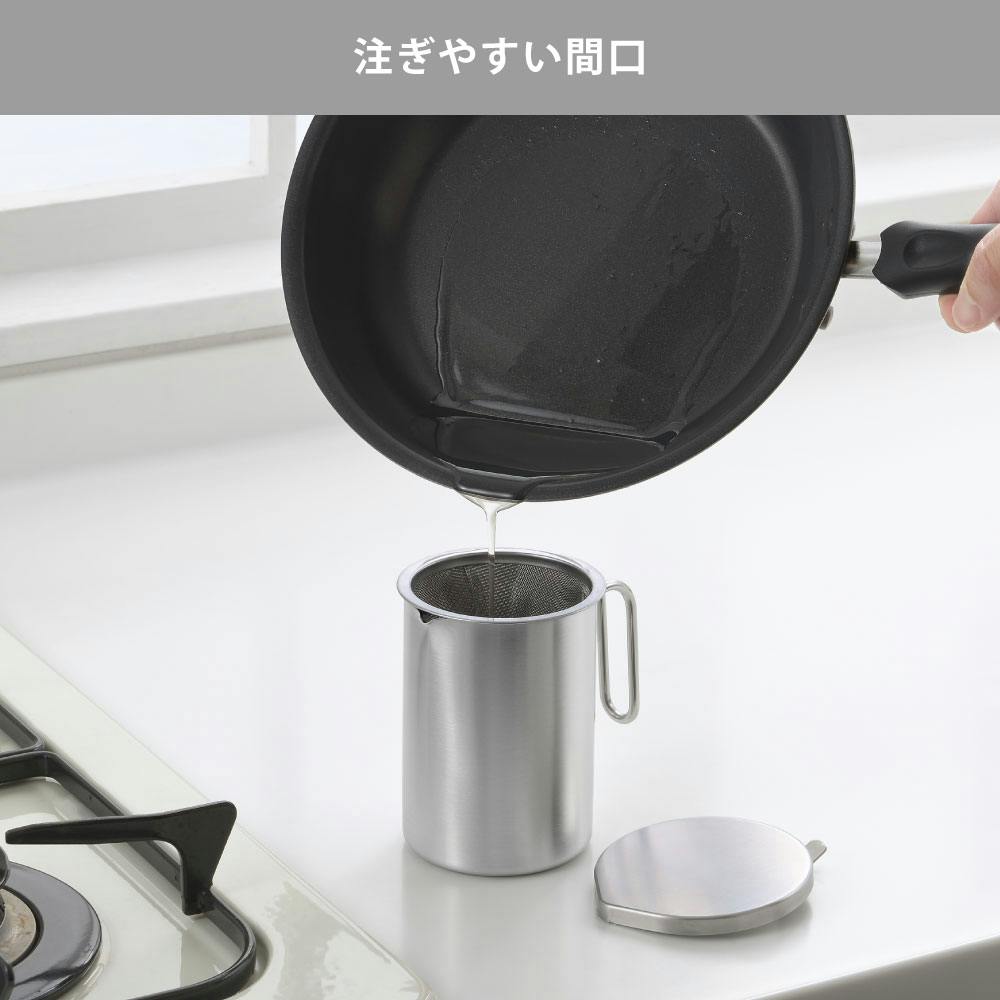 楽天市場】岩崎工業 保存容器 イージーケア 日本製 1.3L A-2174