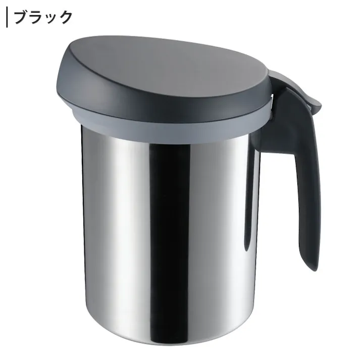 オークス ウチクック ロカポット UCS1【油ポット オイルポット ステンレス 揚げ物 油こし器 フィルター キッチン 台所 調理器具 UCHICOOK AUX 日本製】 ブラック