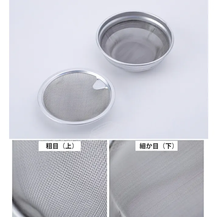 ホシマル印 ホームピッカー ホーロー オイルポット 1L SC-10 二重こし網 大一アルミニウム製作所【油ポット 琺瑯 ほうろう 油こし器 油 ろ過 日本製】
