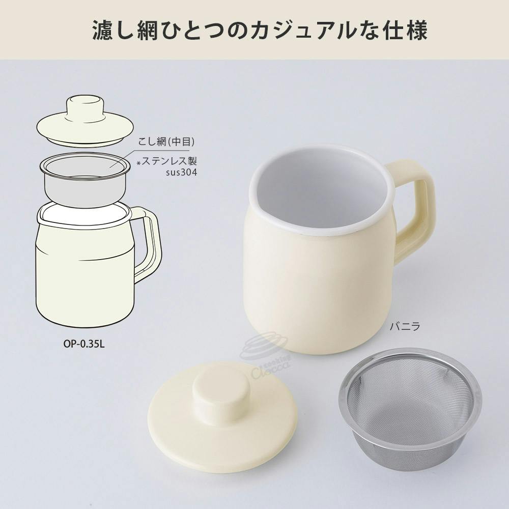 4D微細噴射オイルポット*7 4D微細噴射オイルポット*7