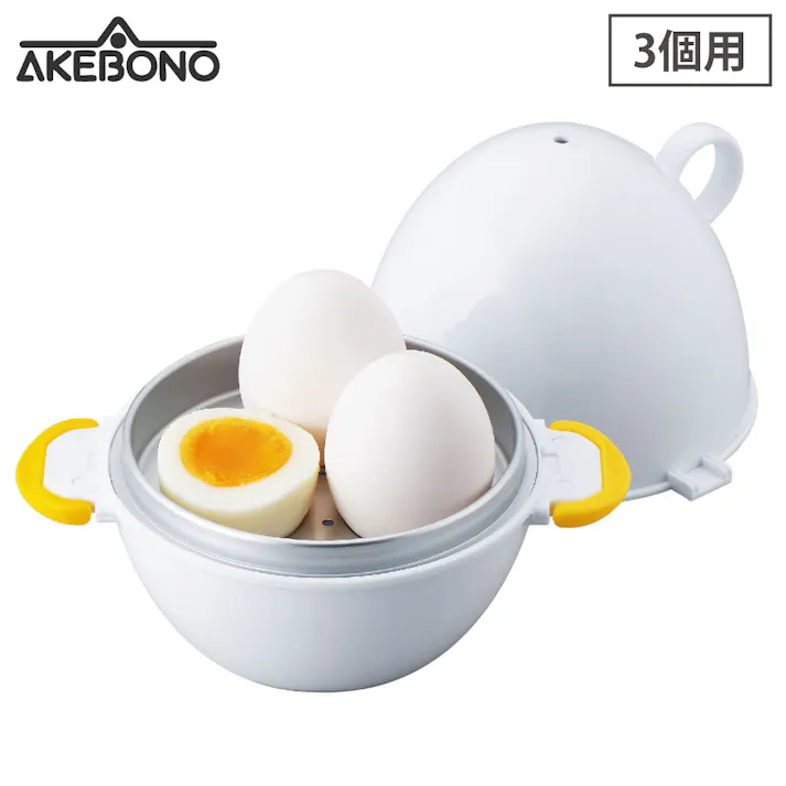 レンジでらくチン!ゆでたまご3個用 RE-278 曙産業【ゆで卵メーカー レンジ 3個 電子レンジ調理器 ゆでたまご器 便利ツール 日本製】