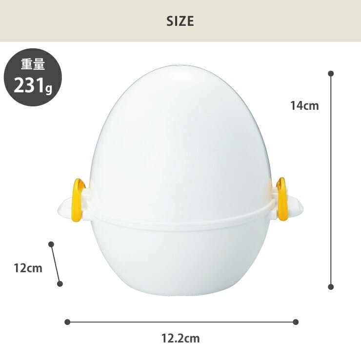 レンジでらくチン!ゆでたまご3個用 RE-278 曙産業【ゆで卵