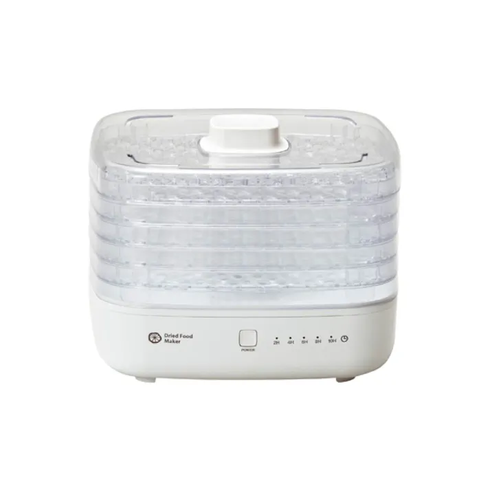 ドライフードメーカー 2 AFD-553 アピックス APIX INTL【ドライフルーツメーカー フードドライヤー 食品乾燥機 野菜 果物 乾燥 ディハイドレーター タイマー付き キッチン家電】