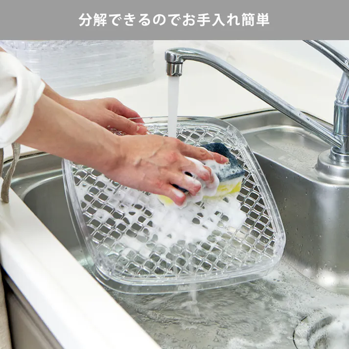 ドライフードメーカー 2 AFD-553 アピックス APIX INTL【ドライフルーツメーカー フードドライヤー 食品乾燥機 野菜 果物 乾燥 ディハイドレーター タイマー付き キッチン家電】