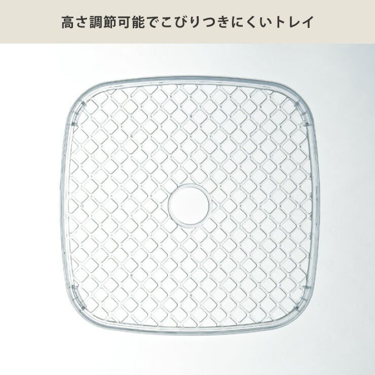 フードドライヤー・食品乾燥機 SunRuck フードドライヤー SR-EFD010 5段 タイマー付き 温度調節