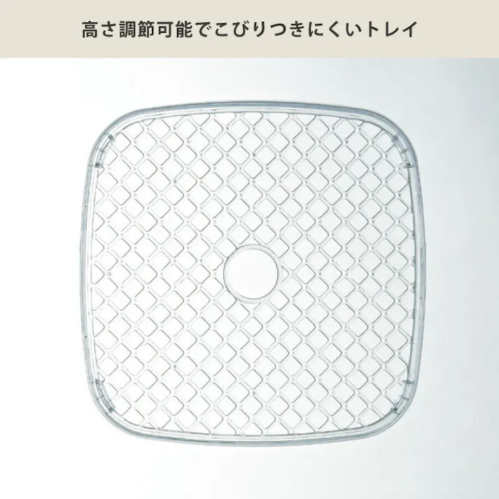 ドライフードメーカー 2 AFD-553 アピックス APIX INTL【ドライフルーツメーカー フードドライヤー 食品乾燥機 野菜 果物 乾燥 ディハイドレーター タイマー付き キッチン家電】