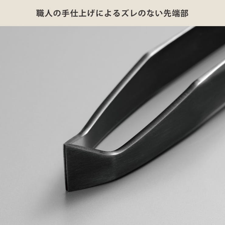 大人の焼魚 骨ぬき オークス 黒酸化発色仕上げ AUX OTS8014【魚