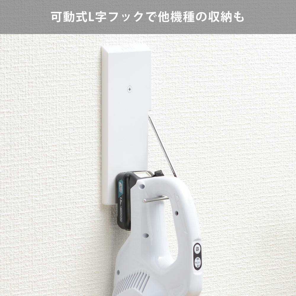 部屋の掃除中 ピンデ クリーナー壁付けホルダー PNS8300 オークス AUX Pinde