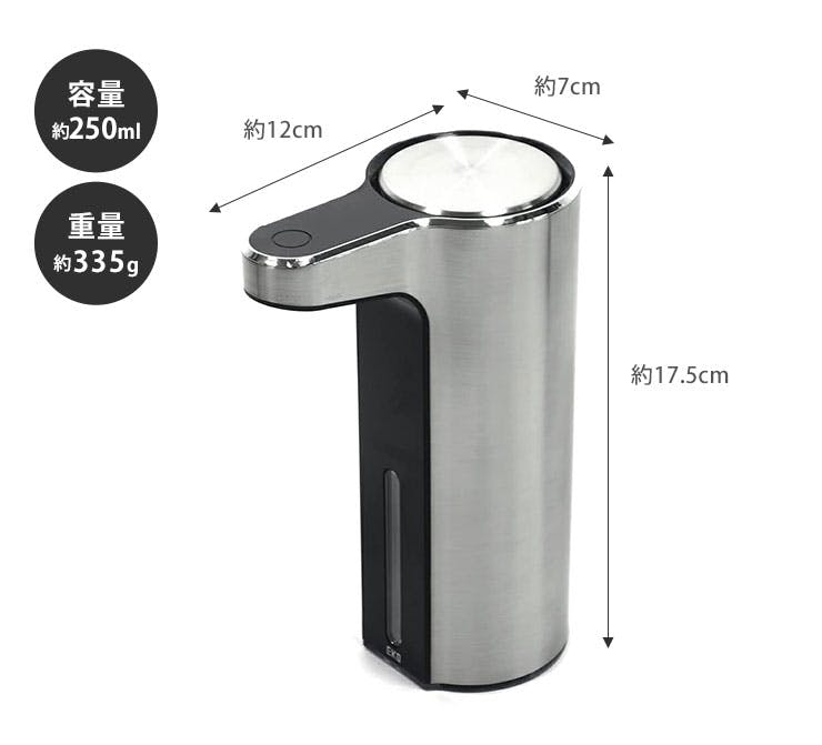 安田総合研究所 ディス エメソープ 1000ml 安田総合研究所 ディス エメソープ 1000ml エメソープ 1000ml 安田総合