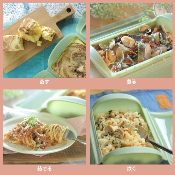 ルクエ スチームケース+トレイ レギュラー Lekue【電子レンジ 調理器具