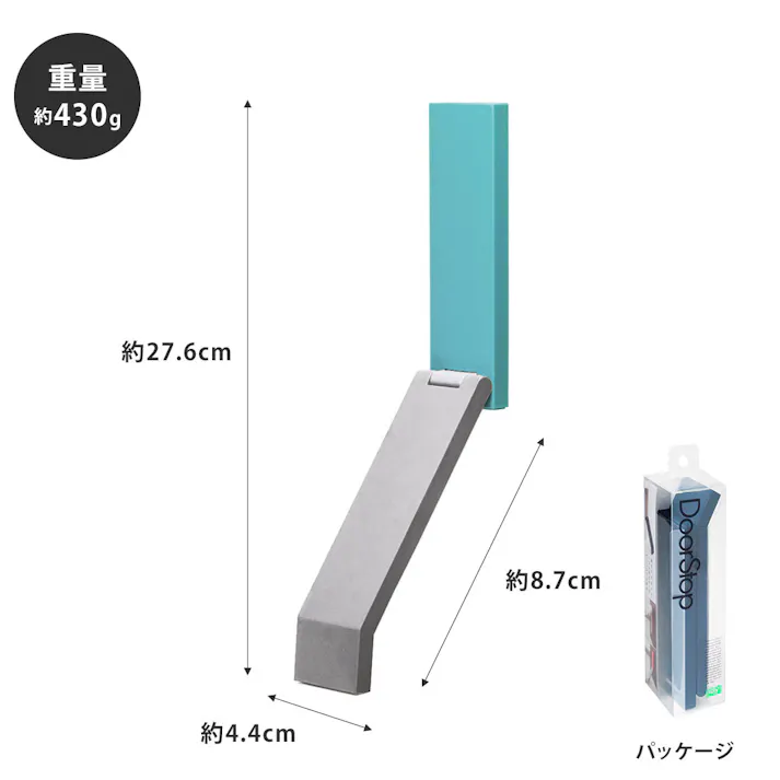 ティディ ドアストップ tidy DoorStop アッシュコンセプト テラモト【ドアストッパー 玄関 強力 マグネット 磁石 アルミドア 両面テープ 日本製】 ライトグリーン