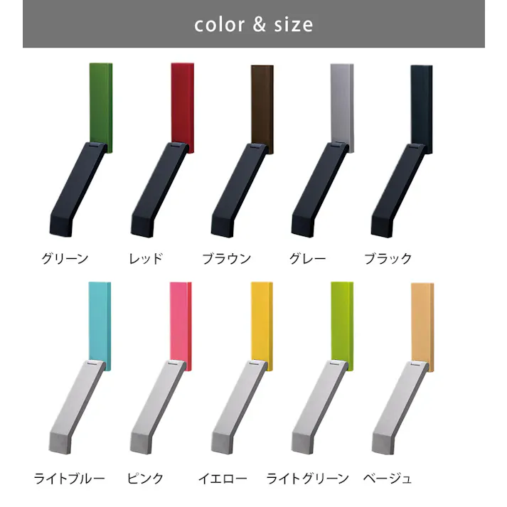 ティディ ドアストップ tidy DoorStop アッシュコンセプト テラモト【ドアストッパー 玄関 強力 マグネット 磁石 アルミドア 両面テープ 日本製】 ピンク