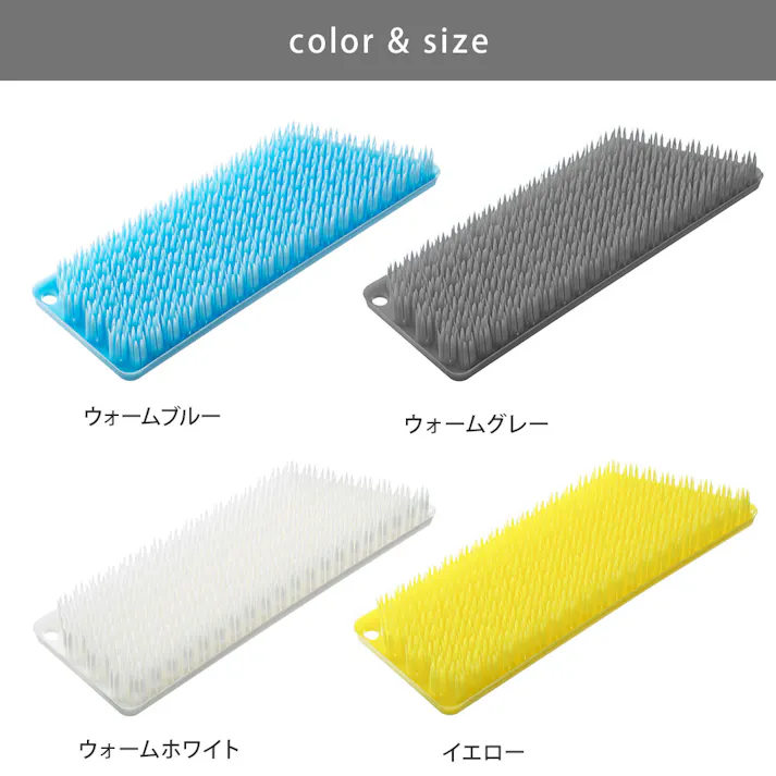 ティディ プラタワフォーバス tidy PlaTawa for Bath アッシュコンセプト テラモト【バスブラシ バスクリーナー たわし スポンジ お風呂 床掃除 掃除用品】 ウォームグレー