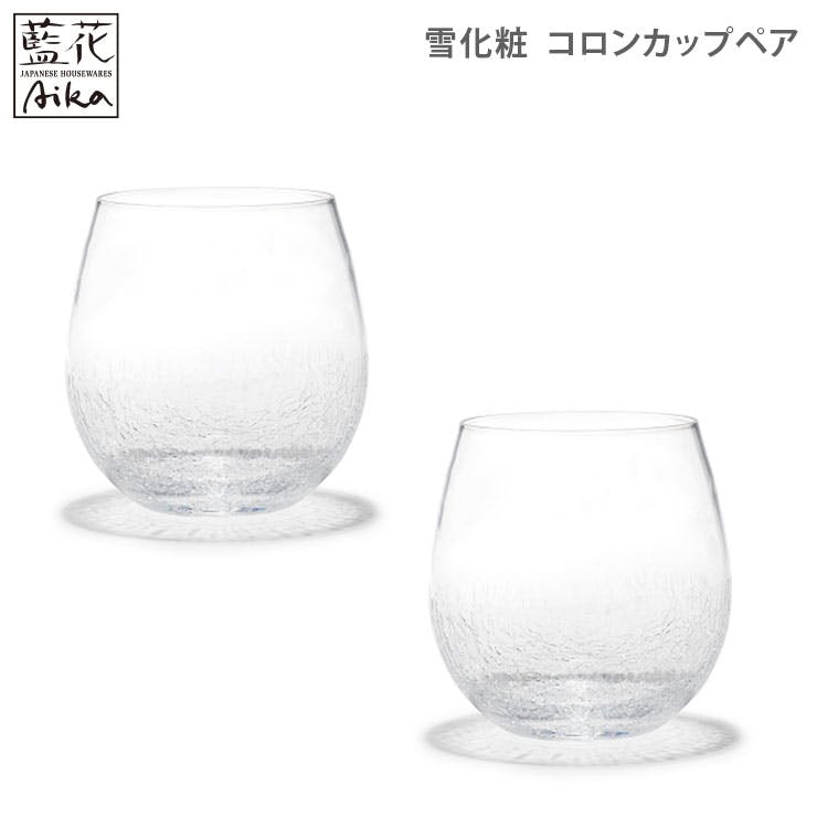 氷ガラス　２個 5000000023296_02.jpg