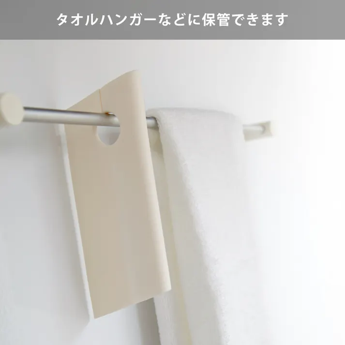 ティディ スキージーミニ tidy Squeegee mini アッシュコンセプト テラモト【水切りワイパー スクイージー 洗面所 お風呂 バスルーム 鏡 掃除用品 コンパクト バスグッズ】 ウォームグレー
