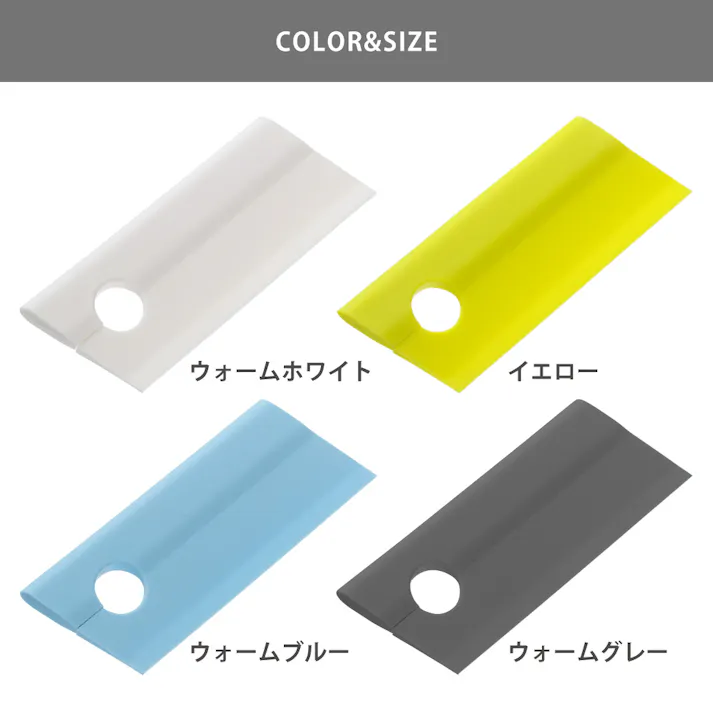 ティディ スキージーミニ tidy Squeegee mini アッシュコンセプト テラモト【水切りワイパー スクイージー 洗面所 お風呂 バスルーム 鏡 掃除用品 コンパクト バスグッズ】 ウォームホワイト