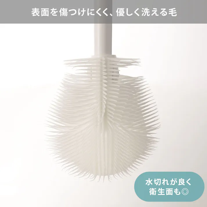 ティディ プラタワフォーボトル tidy PlaTawa for Bottle アッシュコンセプト テラモト【水筒 ボトル ブラシ キッチンブラシ たわし 食器洗い ボトル洗い シンク周り】 ホワイト