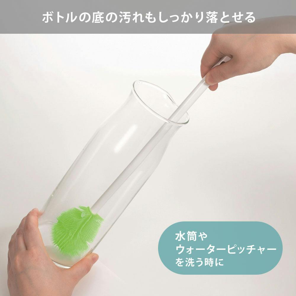ティディ プラタワフォーボトル tidy PlaTawa for Bottle