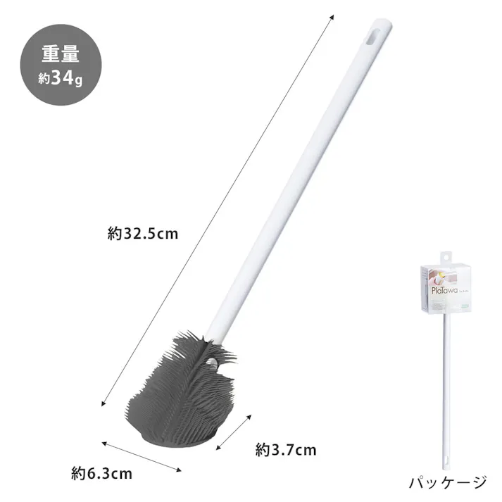ティディ プラタワフォーボトル tidy PlaTawa for Bottle アッシュコンセプト テラモト【水筒 ボトル ブラシ キッチンブラシ たわし 食器洗い ボトル洗い シンク周り】 グレー