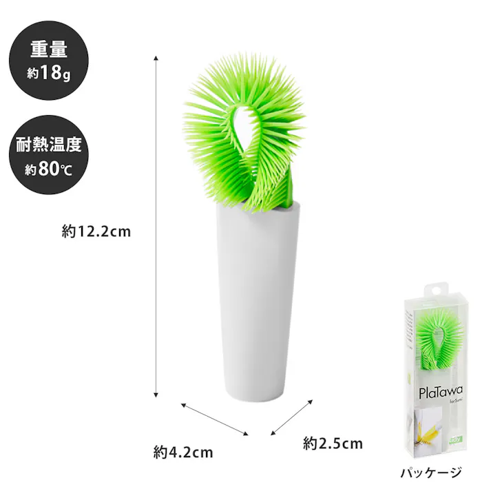 ティディ プラタワフォースミ tidy PlaTawa for Sumi アッシュコンセプト テラモト【ミニブラシ たわし 隙間 お弁当 シンク周り 洗面所 掃除 掃除用品】 グレー