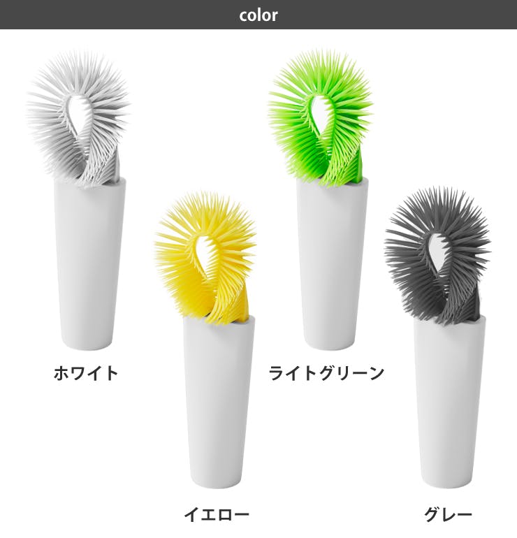 ふわふわ STB1125S0124_zo_a200.jpg