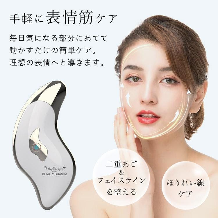 ※Dさく※【ほぼ美品】日本製　細部まで調整済　FR55トーンジェネレーター ヨドバシ.com - 山真製鋸 Y's GOD YAMASHIN 電子整準式 アクア