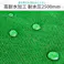 タープテント 3m×3m 高さ調節 高耐水 防水 ポール付き 収納バッグ付き 6人用 天幕テント 頑丈 大型 タープ テント 日よけ 雨よけ サンシェードテント アウトドア 折りたたみ 収納 コンパクト キャンプ LandField LF-FTP010-GR グリーン