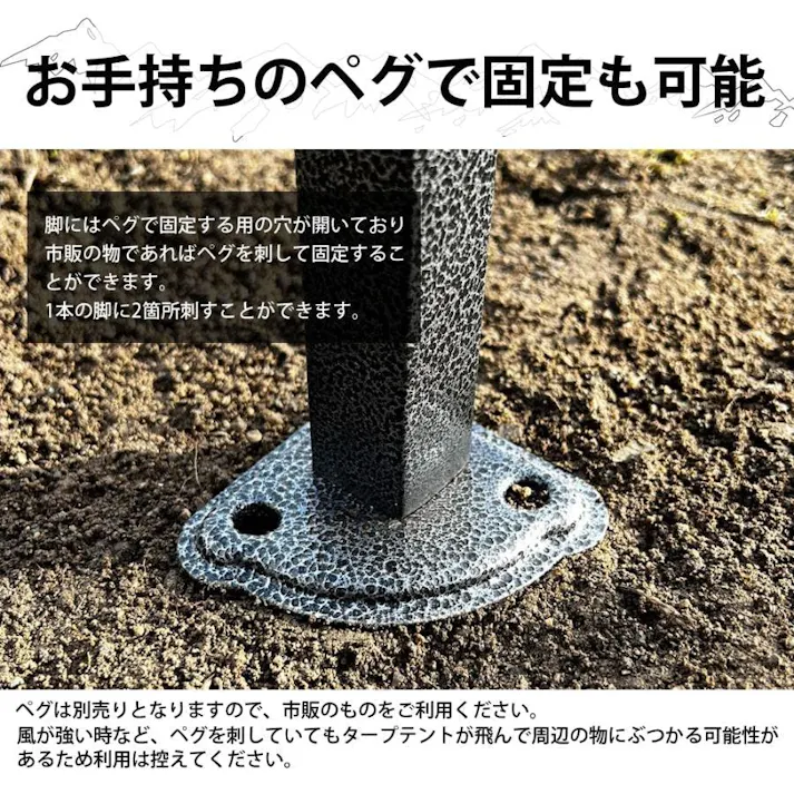 タープテント 3m×3m 高さ調節 高耐水 防水 ポール付き 収納バッグ付き 6人用 天幕テント 頑丈 大型 タープ テント 日よけ 雨よけ サンシェードテント アウトドア 折りたたみ 収納 コンパクト キャンプ LandField LF-FTP010-GR グリーン