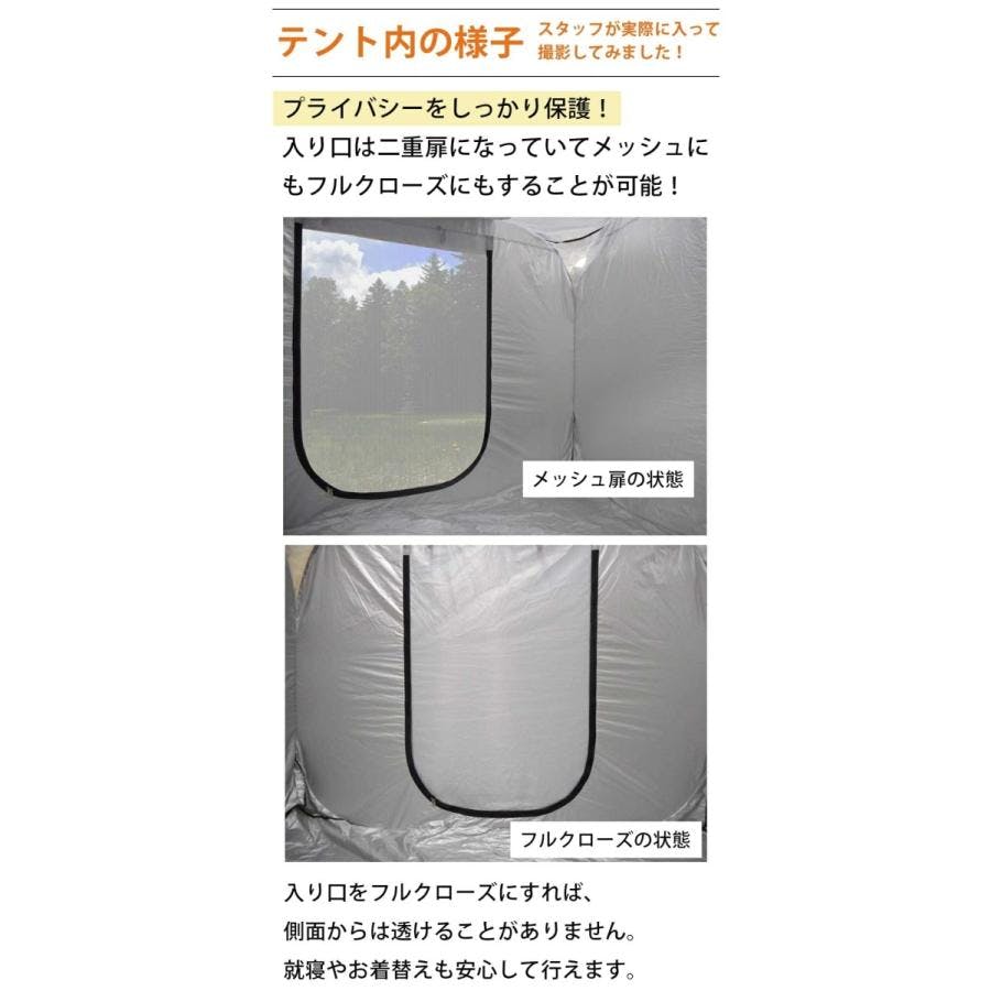 プライベートテント ワンタッチ 3～4人用 災害用テント 避難用テント Amazon.co.jp: 避難テント プライベートテント ワンタッチ 3～4