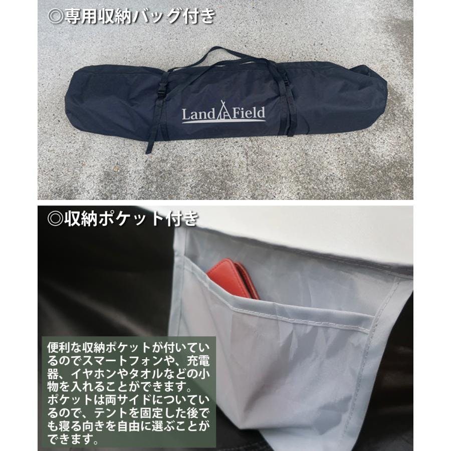 防水オックスフォード布 ハンモックテント 防水オックスフォード布 ハンモックテント