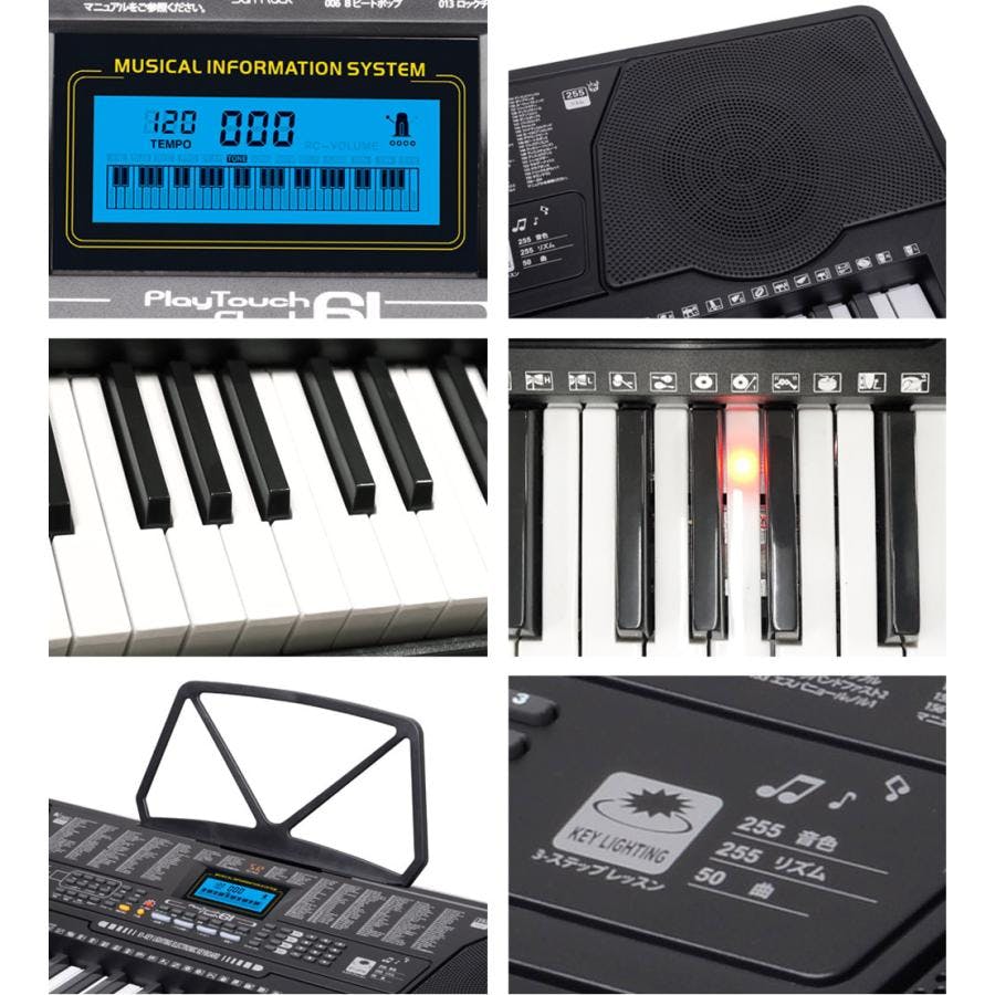 鍵盤楽器 kaynesy Amazon.co.jp: RockJam 電子キーボード 61鍵 初心者セット