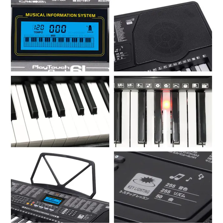 電子キーボード 61鍵盤 光る鍵盤 音色リズム255種 日本語表記 電子ピアノ 自動伴奏 デモ曲 録音 プログラミング機能 音楽再生 練習 楽器 玩具 音楽 発光キー 光るキーボード 初心者 子供 キッズ 入学祝い 新学期 SunRuck