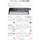電子キーボード 61鍵盤 光る鍵盤 音色リズム255種 日本語表記 電子ピアノ 自動伴奏 デモ曲 録音 プログラミング機能 音楽再生 練習 楽器 玩具 音楽 発光キー 光るキーボード 初心者 子供 キッズ 入学祝い 新学期 SunRuck