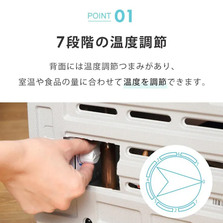 冷凍庫 小型 32L ノンフロン 家庭用 前開き 右開き 温度調節機能 1ドア ミニ冷凍庫 ミニフリーザー 1ドア冷凍庫 直冷式 冷凍ストッカー 食品保存 アイス 新生活 一人暮らし SunRuck