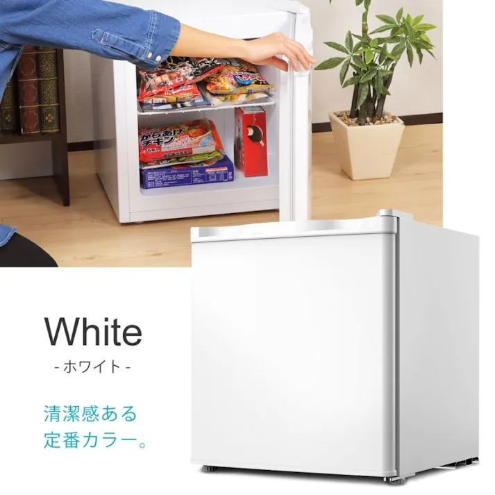 冷凍庫 小型 32L ノンフロン 家庭用 前開き 右開き 温度調節機能 1ドア ミニ冷凍庫 ミニフリーザー 1ドア冷凍庫 直冷式 冷凍ストッカー 食品保存 アイス 新生活 一人暮らし SunRuck