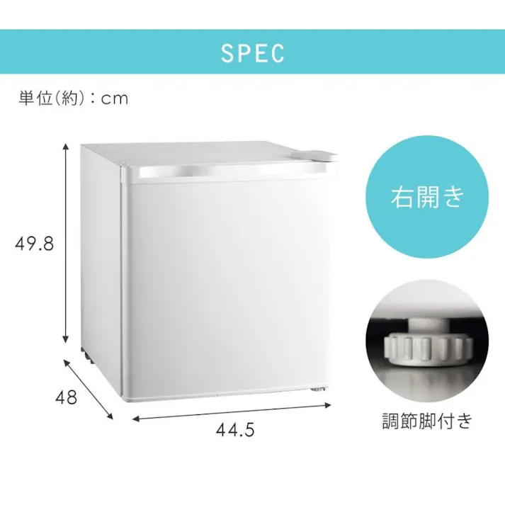 冷凍庫 小型 32L ノンフロン 家庭用 前開き 右開き 温度調節機能 1ドア ミニ冷凍庫 ミニフリーザー 1ドア冷凍庫 直冷式 冷凍ストッカー 食品保存 アイス 新生活 一人暮らし SunRuck
