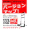 立ち上がり手すり 高さ71.5-86.5cm 高さ調整 折りたたみ 軽量 高耐久 介護用品 ベッド ソファ 立ち上がり補助手すり 福祉用品 補助器具 立ち上がり手摺り サポートスタンド 敬老の日 SunRuck 立ち上がるくん SR-HS072