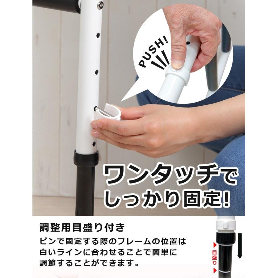 アーバン通商 立ちあがり補助手すり 2台セット 4段階高さ調節 室内 杖 手すり 介護 補助 補助用品 転倒防止 F-1653W ブラック : アーバン通商 立ちあがり補助手すり 2台セット 4段階高