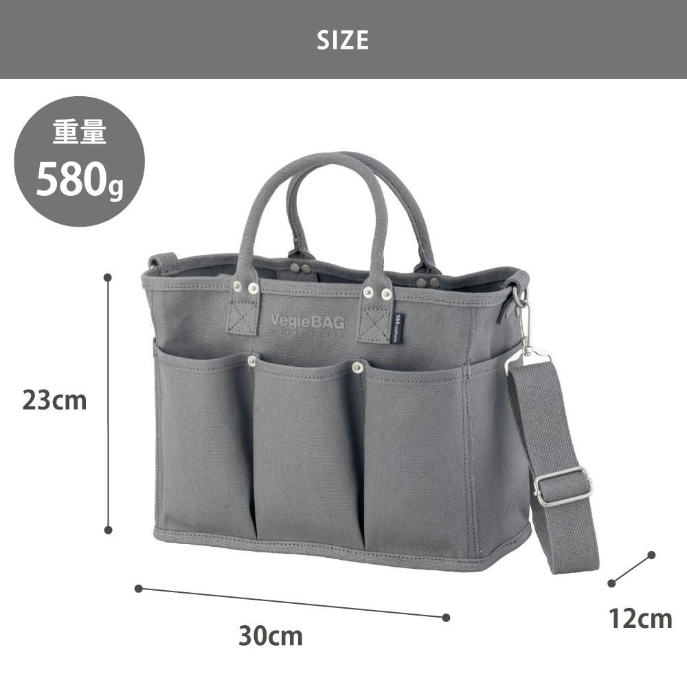 365methods VegieBAG フラップバッグ M ベジバッグ【トートバッグ