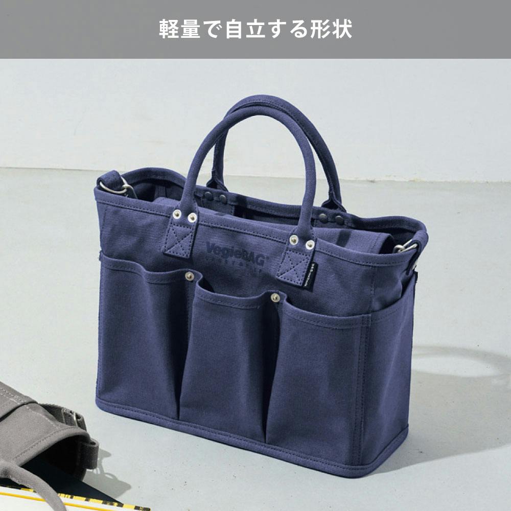 365methods VegieBAG フラップバッグ M ベジバッグ【トートバッグ